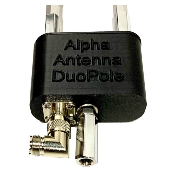 HF Military Vertical Dipole Antenna bottom