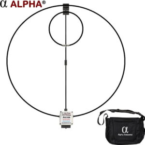 100W_10-40M_Alpha-MagLoop-Loop-Antenna-750-min