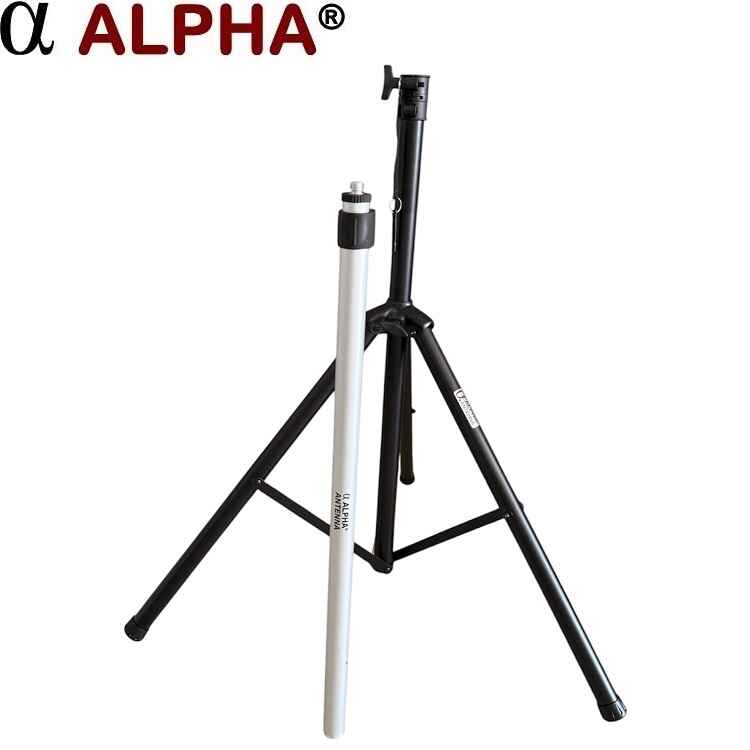 Tripod and Mast Kit unassembled